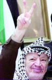 Sigurreifur Arafat