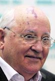 Gorbatsjov vill afvopnast í anda leiðtogafundar