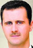 Sendimenn Assads reknir