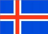 Ísland &ndash; Kýpur 2:0