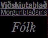 Nýr framkvæmdastjóri Gæðastjórnunarfélagsins