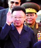 Kim Jong-il í Rússlandi