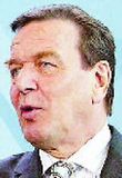 Schröder hvetur til sameiningar banka