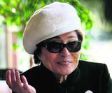 Yoko Ono sækir Ísland aftur heim