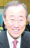Ban Ki-Moon tekinn við