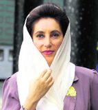 Nefna morðingja Bhutto