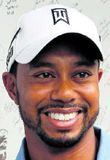 Bandaríski kylfingurinn Tiger Woods segir óvíst hvort hann geti verið...