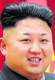Kim Jong-un vill bætt samskipti á Kóreuskaga