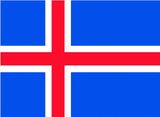 Ísland &ndash; Holland 2:1