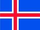 Ísland &ndash; Slóvenía 4:0
