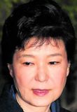 Park Geun-hye sett í varðhald