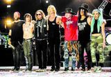 Guns N' Roses til Íslands