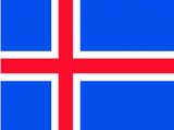 Ísland &ndash; Tékkland 1:1