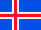 Ísland &ndash; N-Írland 0:1
