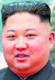 Vilja fá Kim Jong-un í heimsókn til sín