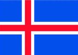 Ísland &ndash; Slóvakía 52:82
