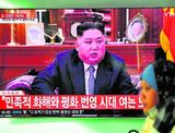 Kim Jong-un varar Trump við