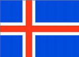 Ísland &ndash; Frakkland22:31