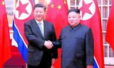 Kim og Xi taldir senda Trump skilaboð