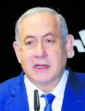 Netanyahu sigraði með yfirburðum